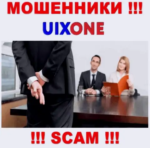 Финансовые вложения с Вашего личного счета в дилинговой конторе UixOne будут слиты, также как и налоговые сборы
