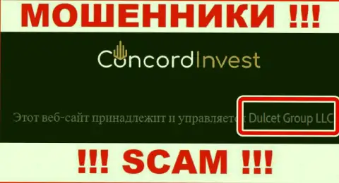 ConcordInvest Ltd - это КИДАЛЫ !!! Руководит данным лохотроном Dulcet Group LLC