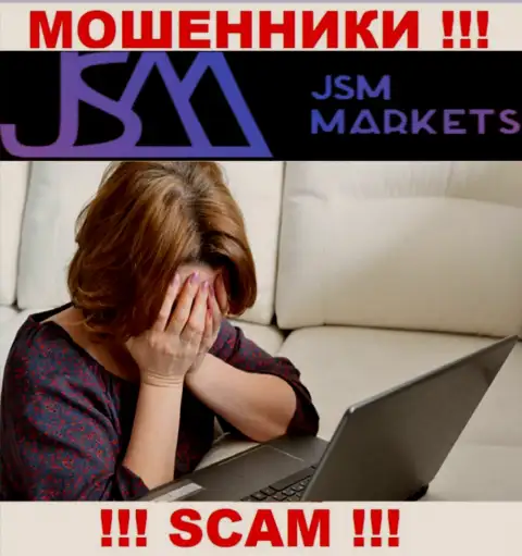 Забрать финансовые вложения из JSM Markets еще можно попытаться, обращайтесь, вам расскажут, как быть