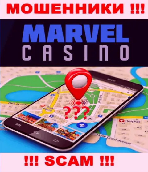 На web-сервисе MarvelCasino старательно прячут информацию касательно адреса регистрации компании