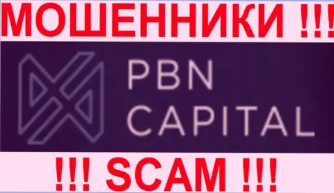 Capital Tech Ltd - это ВОРЫ !!! SCAM !!!