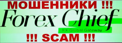 Forex Chief - МОШЕННИКИ !!! SCAM !!!