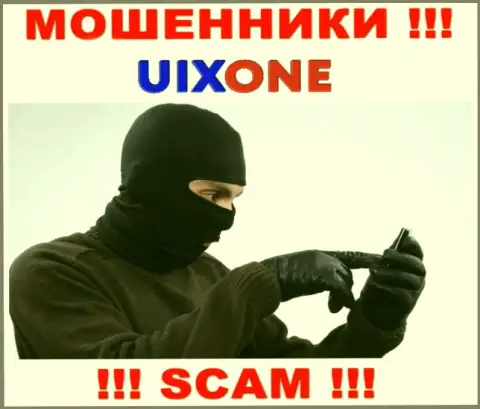 Если звонят из организации Uix One, тогда шлите их подальше