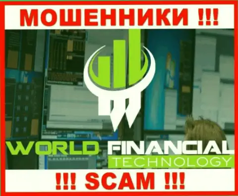 WorldFinancialTechnology - это SCAM !!! МОШЕННИК !