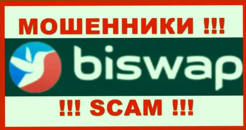 Логотип МОШЕННИКА BiSwap Org