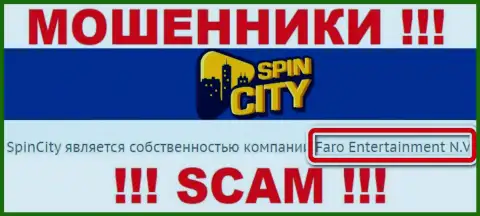 Инфа об юридическом лице Casino SpincCity - им является контора Фаро Энтертайнмент Н.В.