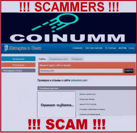 Coinumm Com crooks have been cheating for almost 2 years
