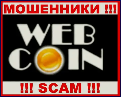 WebCoin - это SCAM !!! ЕЩЕ ОДИН КИДАЛА !!!