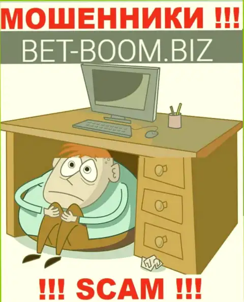 О компании конторы Bet-Boom Biz абсолютно ничего не известно, явно ВОРЫ