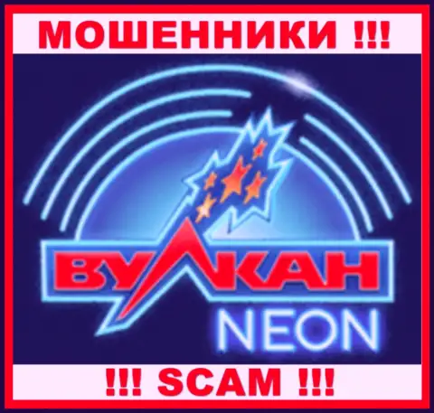 Лого МОШЕННИКОВ Вулкан Неон