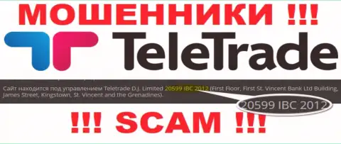Номер регистрации воров TeleTrade Org (20599 IBC 2012) не гарантирует их добропорядочность