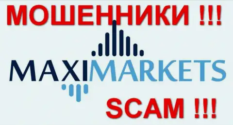 Maxi Markets - это ЛОХОТРОНЩИКИ !!! SCAM !!!