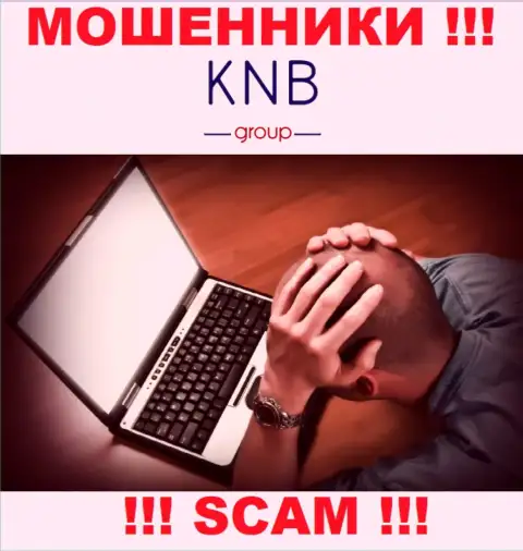 Не позвольте мошенникам KNB Group похитить Ваши финансовые вложения - боритесь