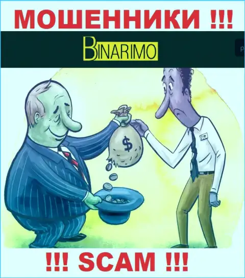 Слова о заоблачной прибыли, сотрудничая с брокерской организацией Binarimo - это обман, БУДЬТЕ ОЧЕНЬ ОСТОРОЖНЫ