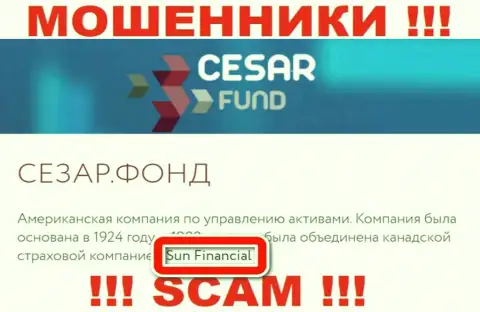 Информация о юридическом лице Cesar Fund - это контора Sun Financial
