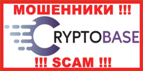 CryptoBase - МАХИНАТОРЫ !!! SCAM !!!