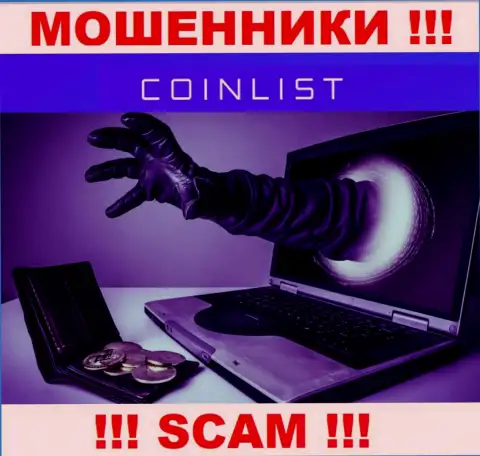 Не верьте в обещания заработать с интернет мошенниками CoinList - это капкан для доверчивых людей