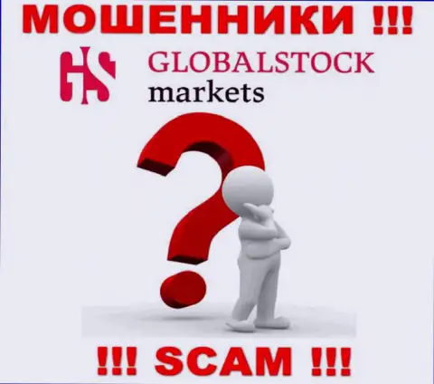 Руководство Global StockMarkets в тени, у них на официальном информационном портале этой инфы нет