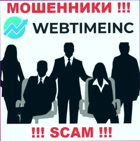 WebTime Inc являются мошенниками, поэтому скрывают сведения о своем руководстве