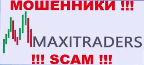 MaxiTraders - это МОШЕННИКИ !!! SCAM !!!