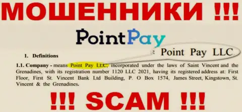 Point Pay LLC - контора, которая руководит мошенниками Point Pay