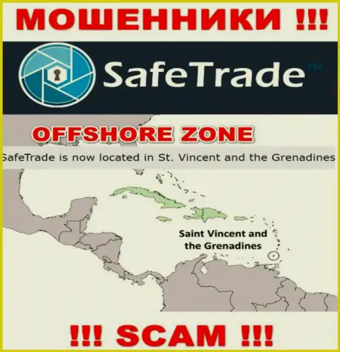 Организация Safe Trade сливает деньги доверчивых людей, расположившись в оффшорной зоне - Сент-Винсент и Гренадины