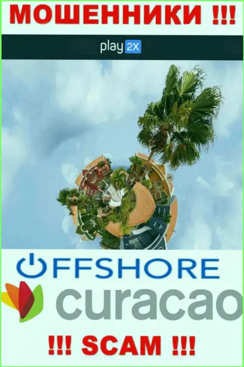 Curacao - оффшорное место регистрации шулеров Play2 X, расположенное на их сервисе