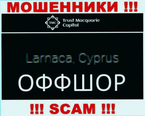 Trust MacquarieCapital зарегистрированы в оффшорной зоне, на территории - Cyprus