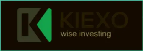 KIEXO - это мирового значения Форекс дилинговая компания