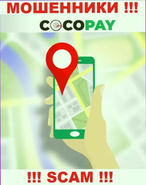 Не загремите в капкан интернет мошенников Coco Pay - скрыли информацию об официальном адресе регистрации