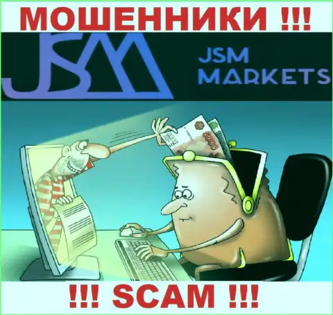 Шулера JSM-Markets Com разводят трейдеров на разгон вложения