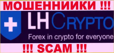 LH Crypto - это еще одно региональное представительство ФОРЕКС брокерской конторы Ларсон Хольц, профилирующееся на торгах с цифровыми деньгами