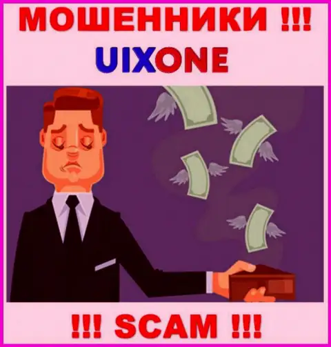 Компания UixOne Com стопроцентно мошенническая и ничего положительного от нее ждать не приходится