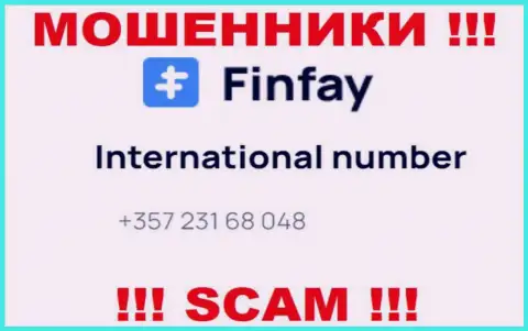Для развода людей на финансовые средства, интернет-аферисты FinFay имеют не один номер телефона