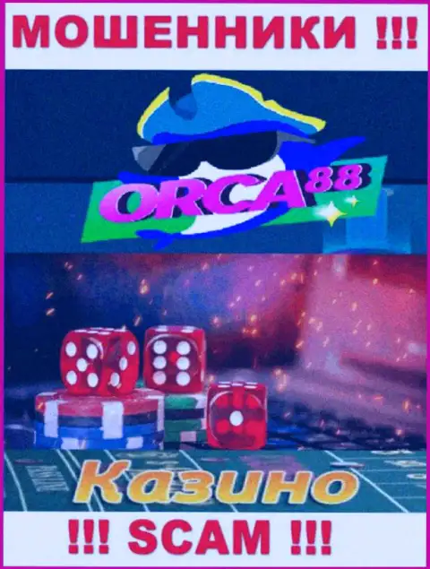 Orca88 - это ненадежная компания, специализация которой - Casino