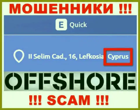 Cyprus - именно здесь официально зарегистрирована противозаконно действующая контора Quick E-Tools Ltd