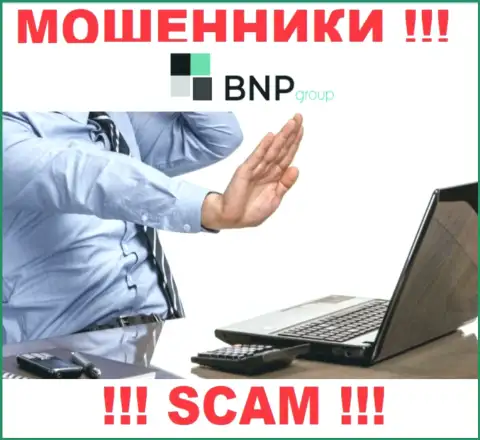 У BNPLtd на веб-сервисе не найдено сведений о регуляторе и лицензии организации, а значит их вообще нет