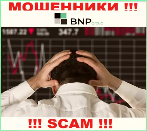 В случае облапошивания в дилинговом центре BNP-Ltd Net, вешать нос не стоит, надо действовать