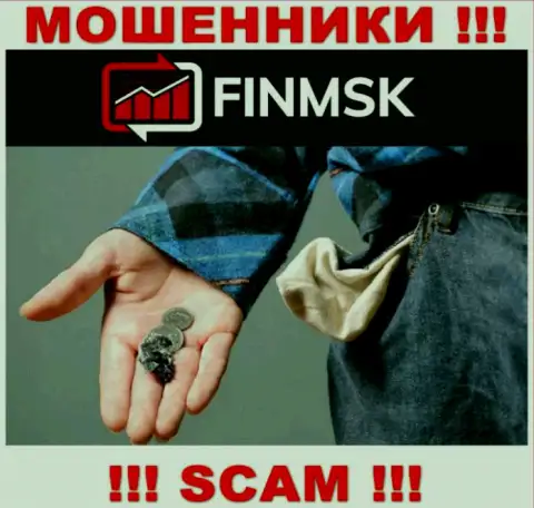 Даже если internet мошенники ФинМСК Ком наобещали Вам кучу денег, не ведитесь вестись на этот обман