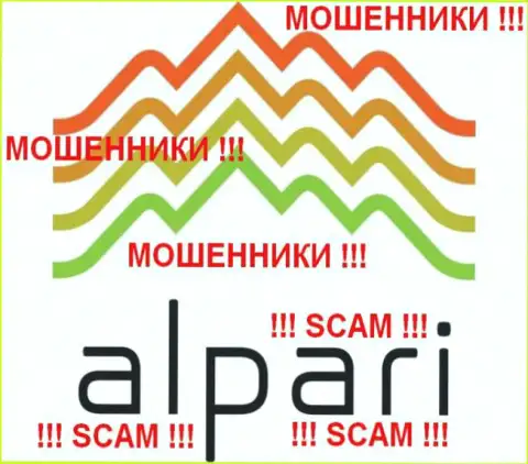 АЛЬПАРИ (Alpari Ltd.) отзывы из первых рук - АФЕРИСТЫ !!! СКАМ !!!