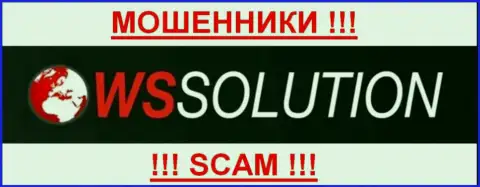 WS Solution - это МОШЕННИКИ !!! SCAM !!!