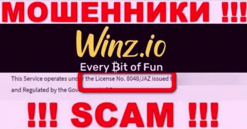 На сайте Winz Casino имеется лицензия, но это не отменяет их жульническую сущность