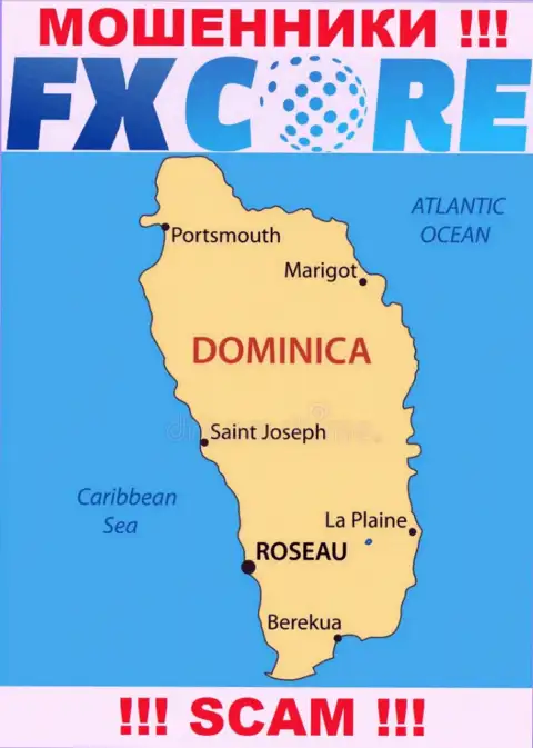 FXCore Trade - это махинаторы, их адрес регистрации на территории Commonwealth of Dominica