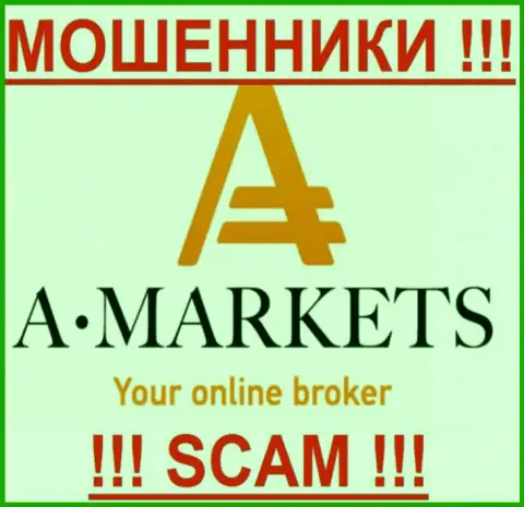 A Markets - ФОРЕКС КУХНЯ !!! SCAM !!!