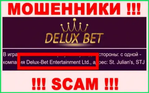 Делюкс-Бет Интертеймент Лтд - это контора, которая владеет лохотронщиками Deluxe Bet