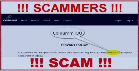 Coinumm Com swindlers legal entity - information from the scam web-site