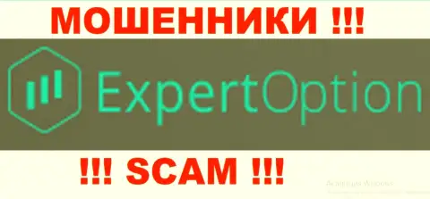 ExpertOption Com - КУХНЯ НА ФОРЕКС !!! SCAM !!!