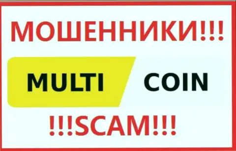 MultiCoin - это SCAM !!! МОШЕННИКИ !!!