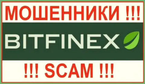 Bitfinex - это МОШЕННИК !