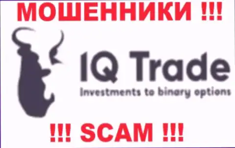IQ Trade Limited это МОШЕННИКИ !!! SCAM !!!